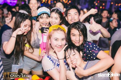 Songkran Summer Festival 2015 — photo 83