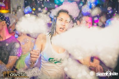 Songkran Summer Festival 2015 — photo 180