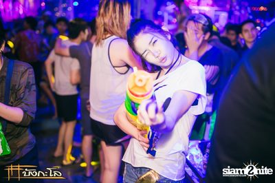 Songkran Summer Festival 2015 — photo 207