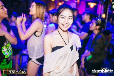Songkran Summer Festival 2015 — photo 162