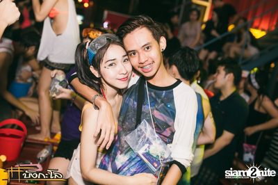 Songkran Summer Festival 2015 — photo 304