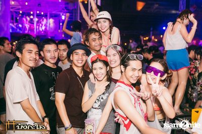 Songkran Summer Festival 2015 — photo 229