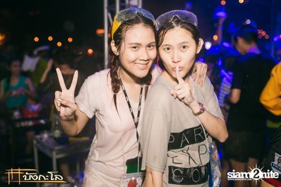 Songkran Summer Festival 2015 — photo 336