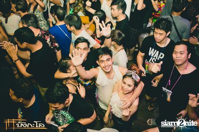 Songkran Summer Festival 2015 — photo 44