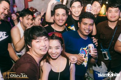 Songkran Summer Festival 2015 — photo 18