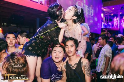 Songkran Summer Festival 2015 — photo 241