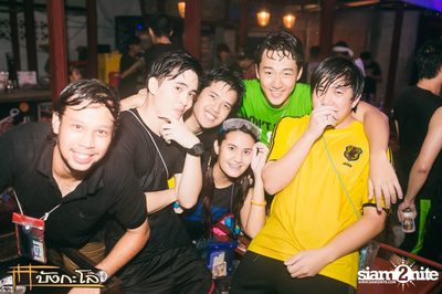 Songkran Summer Festival 2015 — photo 368