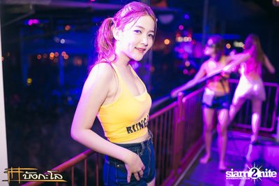 Songkran Summer Festival 2015 — photo 148
