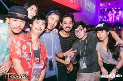 Songkran Summer Festival 2015 — photo 214