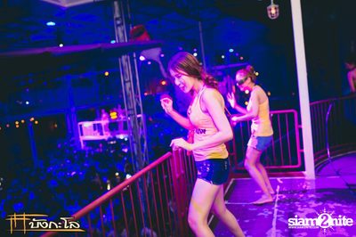 Songkran Summer Festival 2015 — photo 35
