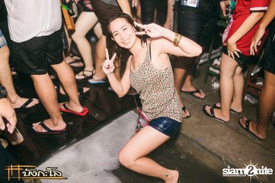 Songkran Summer Festival 2015 — photo 245