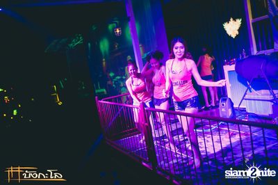 Songkran Summer Festival 2015 — photo 52