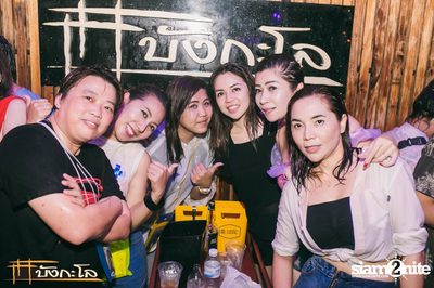 Songkran Summer Festival 2015 — photo 82