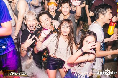 Songkran Summer Festival 2015 — photo 182