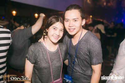 Songkran Summer Festival 2015 — photo 341