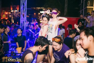 Songkran Summer Festival 2015 — photo 306