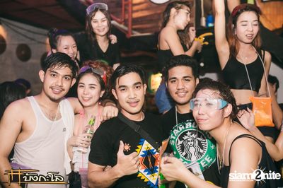 Songkran Summer Festival 2015 — photo 76