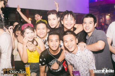 Songkran Summer Festival 2015 — photo 365