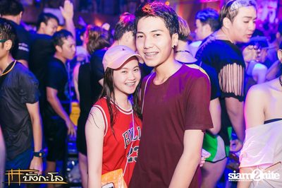 Songkran Summer Festival 2015 — photo 158
