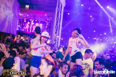 Songkran Summer Festival 2015 — photo 216