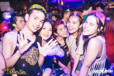 Songkran Summer Festival 2015 — photo 187