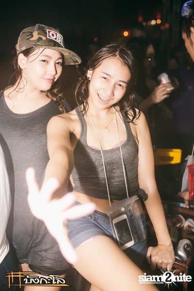 Songkran Summer Festival 2015 — photo 355