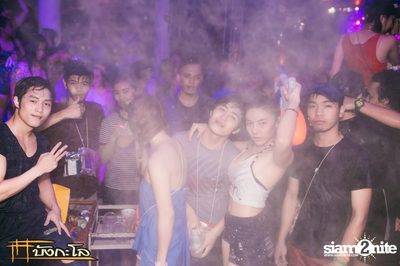 Songkran Summer Festival 2015 — photo 251