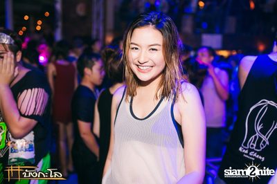 Songkran Summer Festival 2015 — photo 167