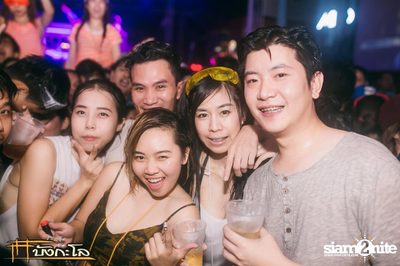 Songkran Summer Festival 2015 — photo 3