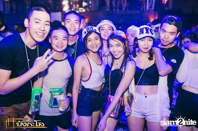 Songkran Summer Festival 2015 — photo 198