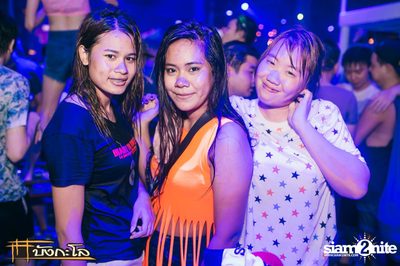 Songkran Summer Festival 2015 — photo 286