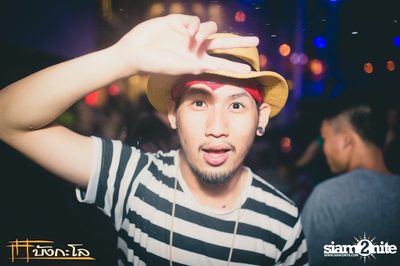 Songkran Summer Festival 2015 — photo 337