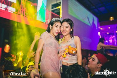 Songkran Summer Festival 2015 — photo 118