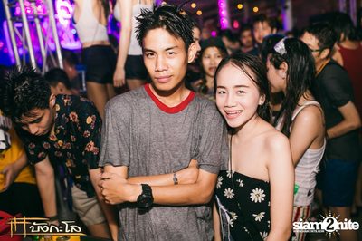 Songkran Summer Festival 2015 — photo 168