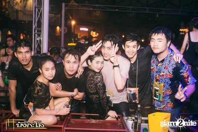 Songkran Summer Festival 2015 — photo 363