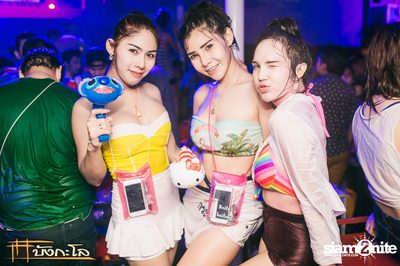 Songkran Summer Festival 2015 — photo 261