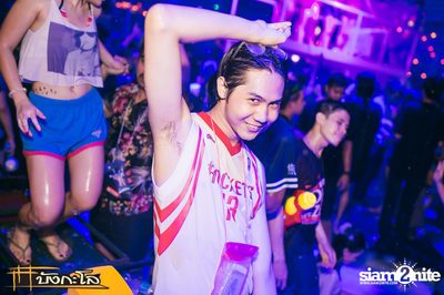 Songkran Summer Festival 2015 — photo 232