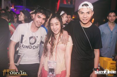 Songkran Summer Festival 2015 — photo 88