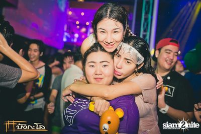 Songkran Summer Festival 2015 — photo 120