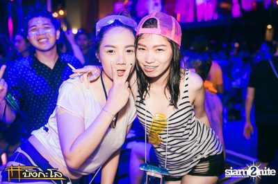 Songkran Summer Festival 2015 — photo 206