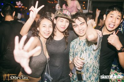 Songkran Summer Festival 2015 — photo 352