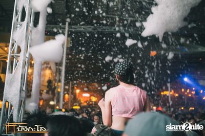 Songkran Summer Festival 2015 — photo 290