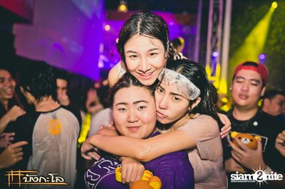 Songkran Summer Festival 2015 — photo 119