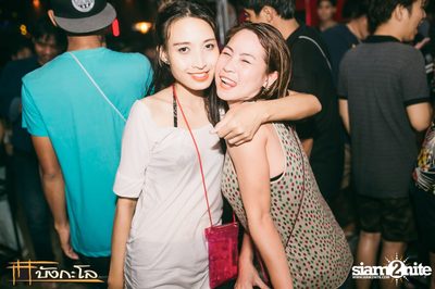 Songkran Summer Festival 2015 — photo 287