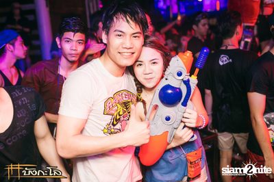 Songkran Summer Festival 2015 — photo 270