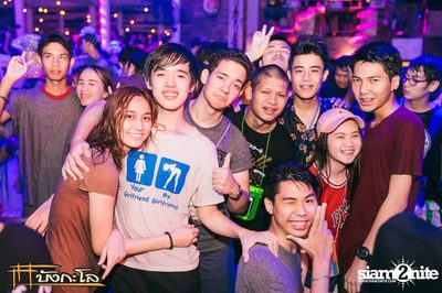 Songkran Summer Festival 2015 — photo 160