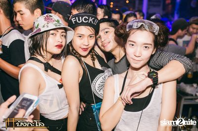 Songkran Summer Festival 2015 — photo 96