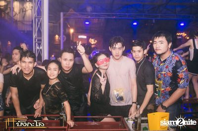 Songkran Summer Festival 2015 — photo 364
