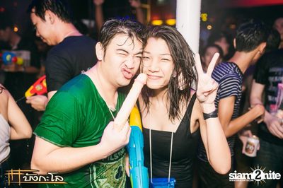 Songkran Summer Festival 2015 — photo 258