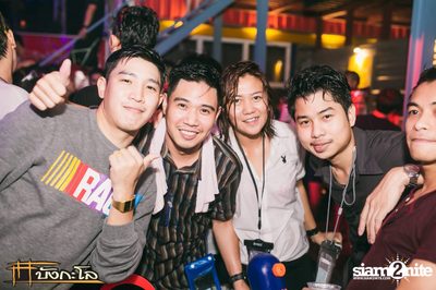 Songkran Summer Festival 2015 — photo 94